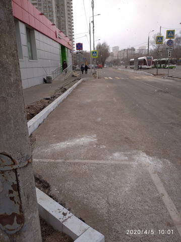 http://images.vfl.ru/ii/1586076867/489dada4/30106890_m.jpg