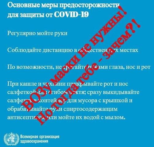 http://images.vfl.ru/ii/1597443488/6cb6a067/31346671_m.jpg