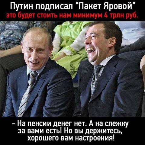 http://images.vfl.ru/ii/1610389438/d237814b/32921104_m.jpg
