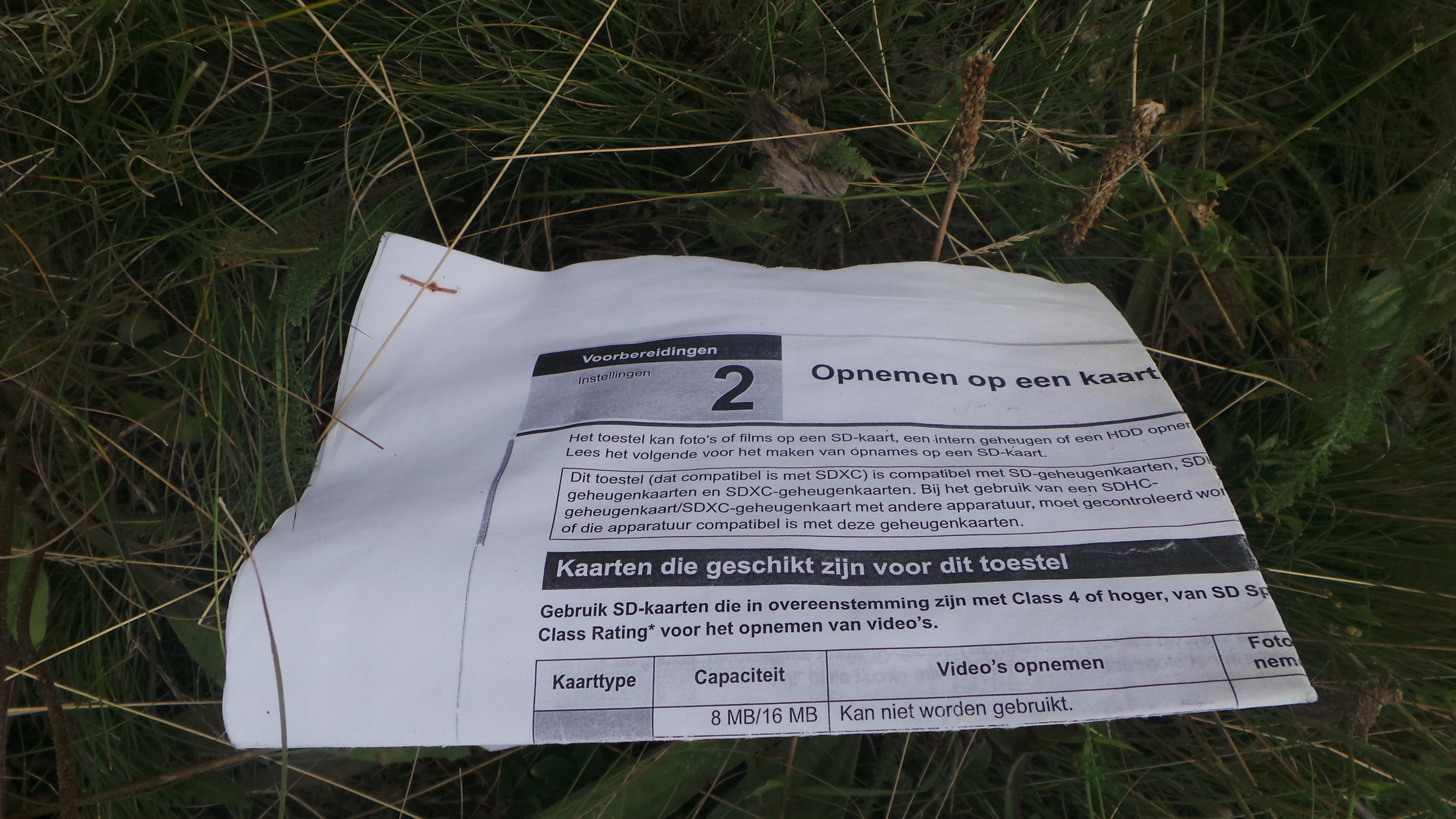 https://farm4.staticflickr.com/3899/14678840936_84c429b743_o.jpg