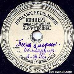 http://images.vfl.ru/ii/1513168858/1d4c752e/19790889_m.jpg