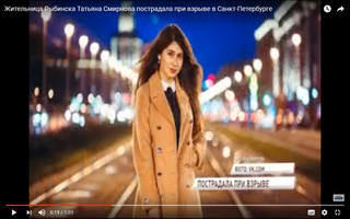 http://images.vfl.ru/ii/1501776702/71cedce4/18128383_m.jpg