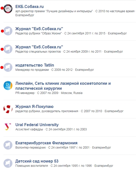 http://images.vfl.ru/ii/1558186672/7e25ca16/26576304.jpg