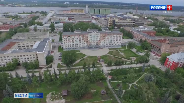 https://vesti-perm.ru/materials/af/a8/TN750_afa8e2764bf44a84924d8621c8171f30.jpg