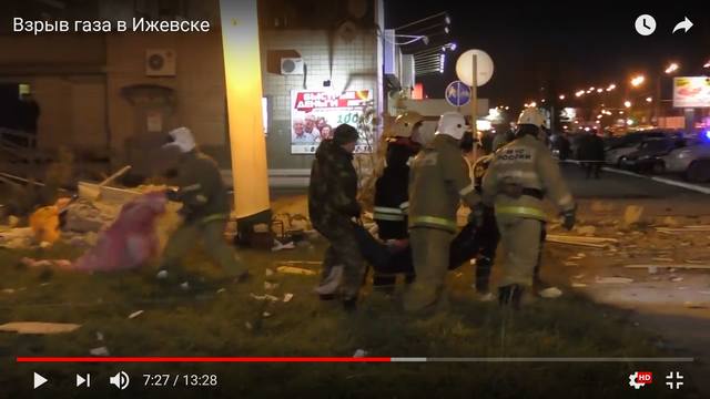 http://images.vfl.ru/ii/1547804513/c50e0f95/25002462_m.jpg