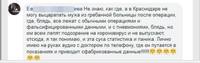 http://images.vfl.ru/ii/1587994166/0f713bc2/30344149_s.jpg