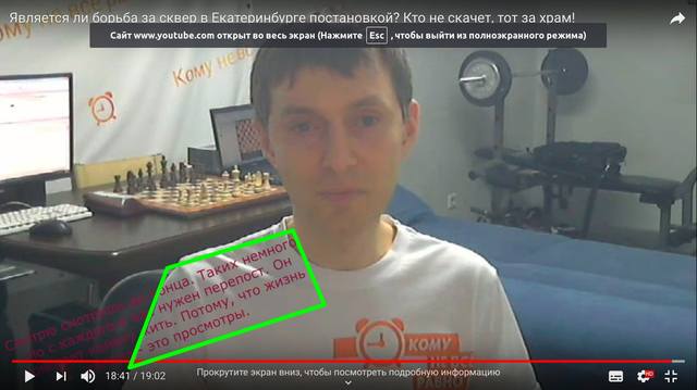 http://images.vfl.ru/ii/1558125632/66f5c7f3/26570532_m.jpg