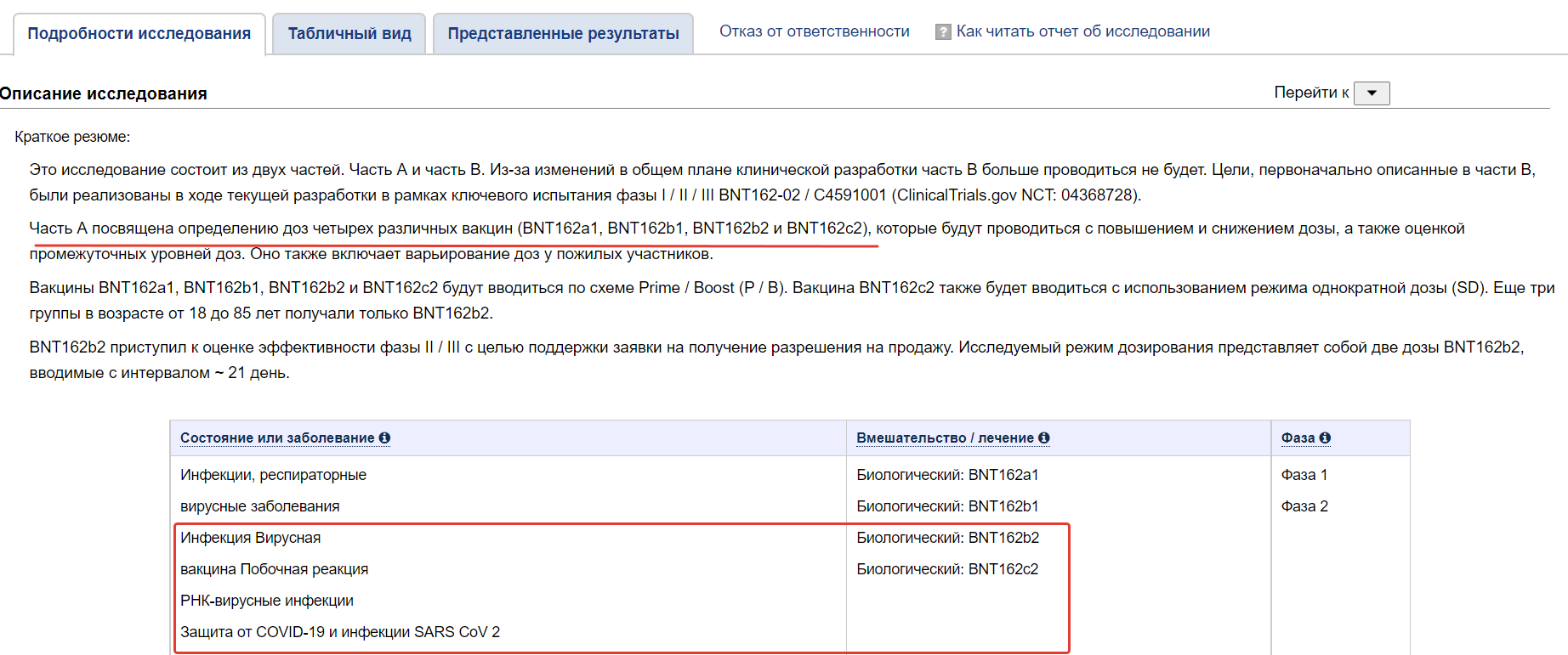 http://redko-da-metko.ru/wp-content/uploads/2022/07/2022-07-06_08-54-03.png