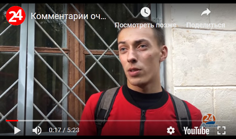 http://images.vfl.ru/ii/1541404466/ed1712c1/24068753.jpg
