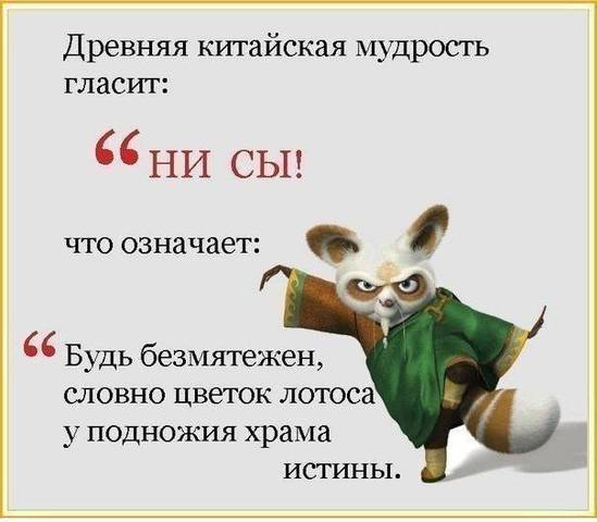 http://images.vfl.ru/ii/1540395690/38877f2c/23926506_m.jpg