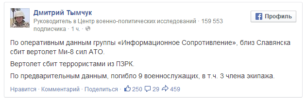 http://sd.uploads.ru/AmDxc.png