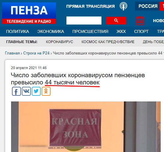 http://images.vfl.ru/ii/1618957830/e9cc35a0/34160568.jpg