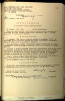 http://images.vfl.ru/ii/1553930368/edd0ee35/25980753_s.jpg