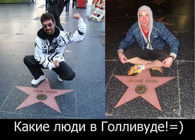 http://images.vfl.ru/ii/1551458004/23183907/25598351_m.jpg