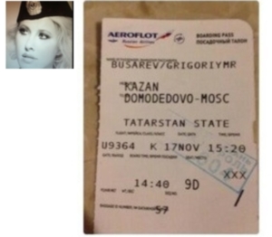 http://s6.uploads.ru/R9eAD.jpg