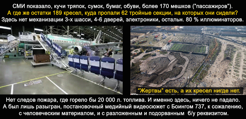 http://images.vfl.ru/ii/1578866266/3e8dda07/29185180.gif