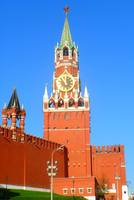 http://images.vfl.ru/ii/1497934095/269280fe/17639408_s.jpg