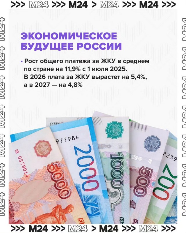 https://i4.imageban.ru/out/2024/10/01/ef496074bb0f999d22854f54965632cf.jpg