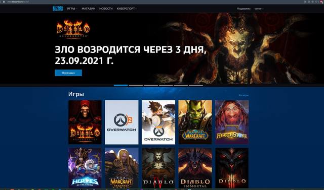 http://images.vfl.ru/ii/1632206127/f5b0384b/35943158_m.jpg