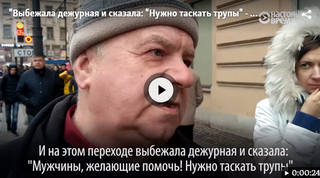 http://images.vfl.ru/ii/1501009500/3cd13711/18033793_m.jpg