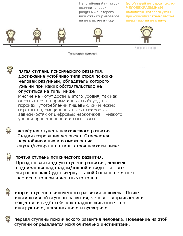 https://forumstatic.ru/files/0017/52/02/84056.png