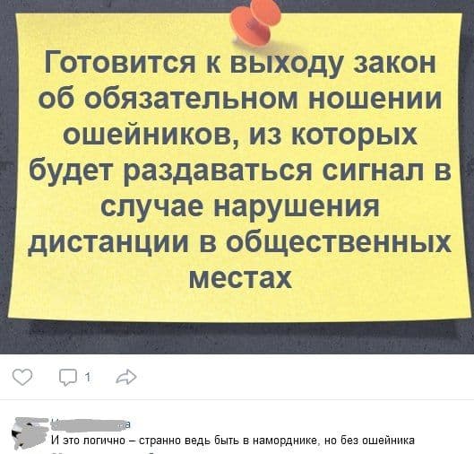 https://images.vfl.ru/ii/1612030348/8ff16f46/33158561.jpg