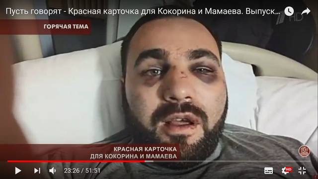 http://images.vfl.ru/ii/1556256000/d37c2b89/26323983_m.jpg