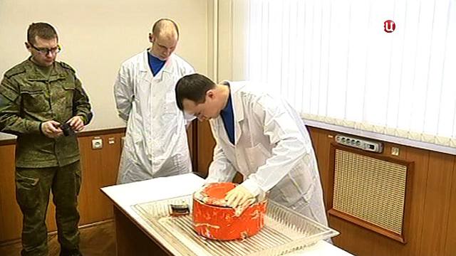 http://images.vfl.ru/ii/1518908500/135eec49/20629560.jpg