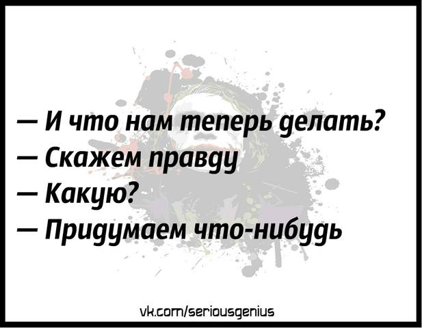 http://images.vfl.ru/ii/1551830470/2494ae19/25653391_m.jpg