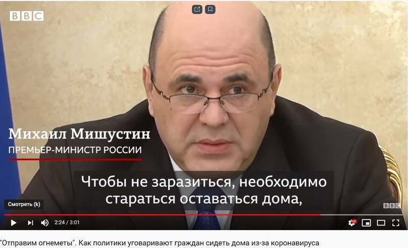 http://images.vfl.ru/ii/1585494324/d32dcebb/30043002.jpg