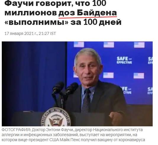 http://images.vfl.ru/ii/1610902431/e25c3427/32985308_m.jpg