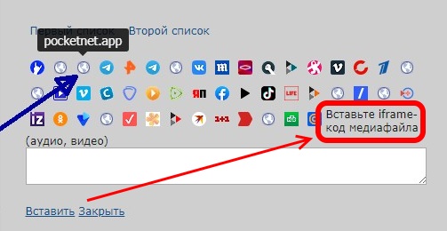 http://images.vfl.ru/ii/1640199409/67a2c107/37226024.jpg
