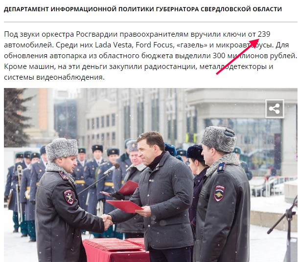 http://images.vfl.ru/ii/1569265841/7d649d9d/27955989.jpg