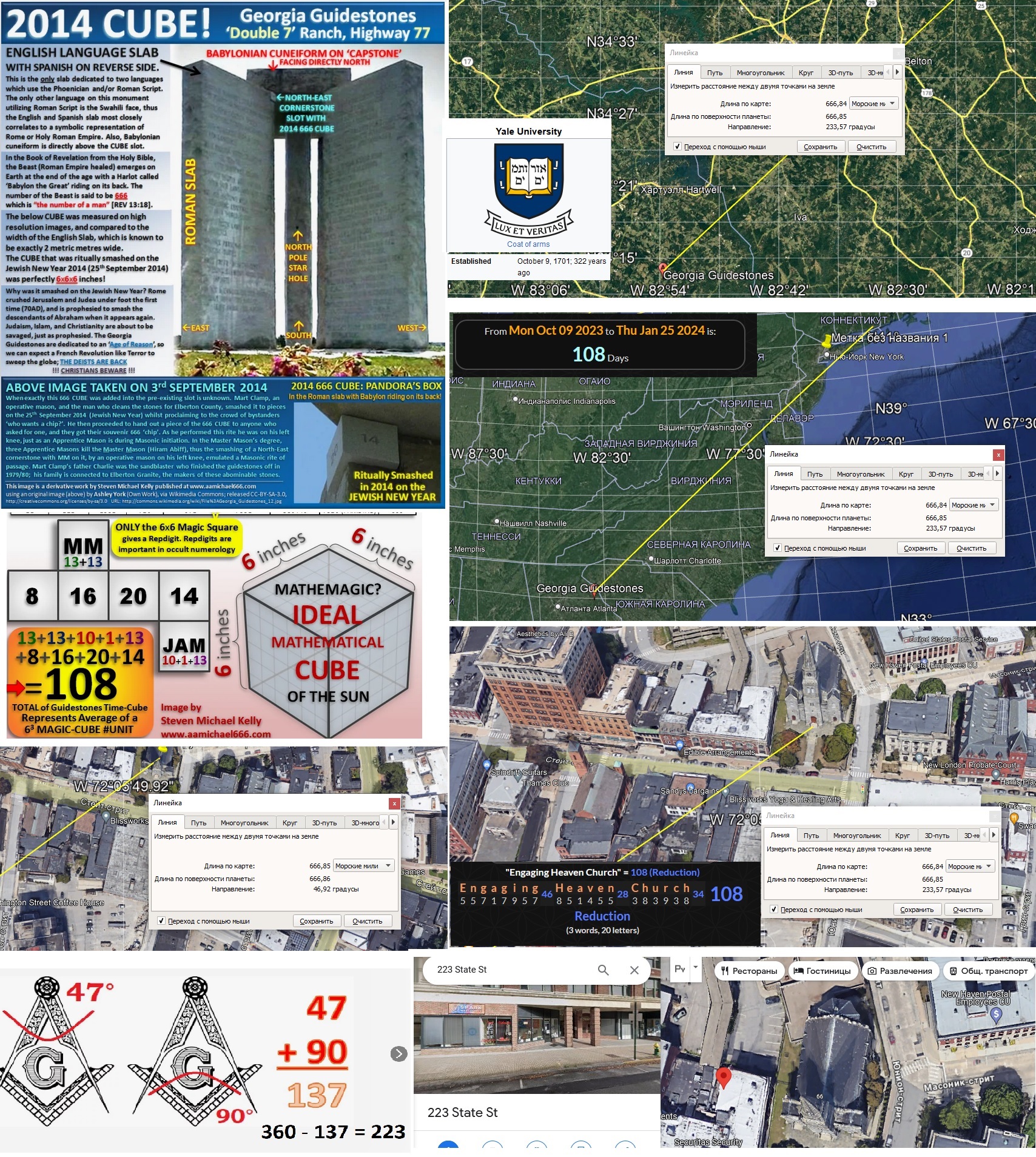 https://upforme.ru/uploads/0012/d6/0d/2086/477479.jpg
