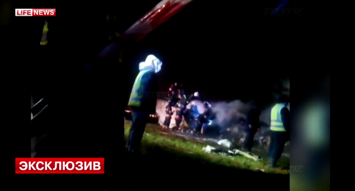 http://images.vfl.ru/ii/1414077358/9f511849/6729116.png