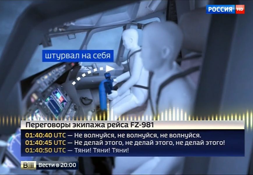 http://s.citysites.ua/upload/images/news/intext/56f/5a05dbc3de/dd56b266c62ee0898321df461dc49a1c.png