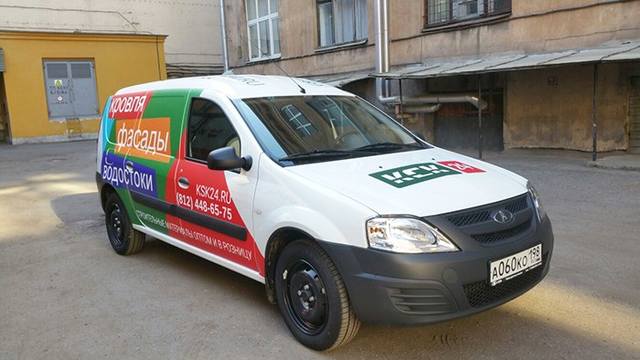 http://images.vfl.ru/ii/1592162397/11160f24/30807892.jpg