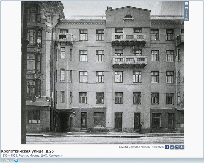 http://images.vfl.ru/ii/1566927483/0926140b/27677078.jpg