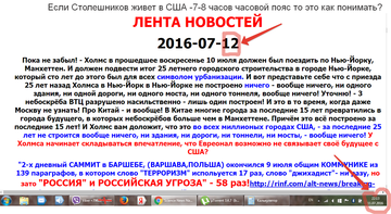 http://sd.uploads.ru/t/75uzY.png