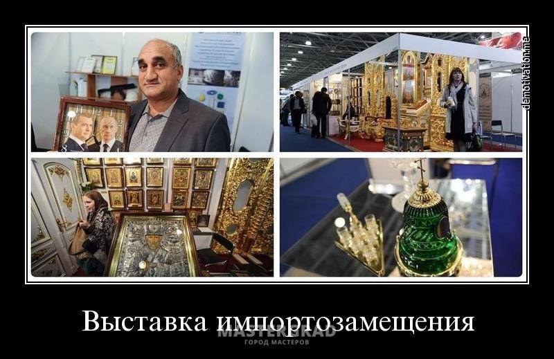 http://images.vfl.ru/ii/1497965577/199e53e4/17644762.jpg