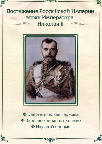 http://images.vfl.ru/ii/1551861770/30ed4c91/25656818_m.jpg