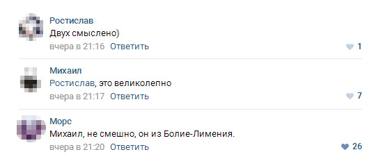 http://images.vfl.ru/ii/1502737465/8b3ce50e/18249399.jpg
