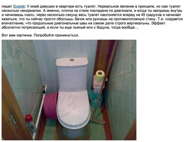 http://images.vfl.ru/ii/1511192394/1d8e74bc/19499884.jpg