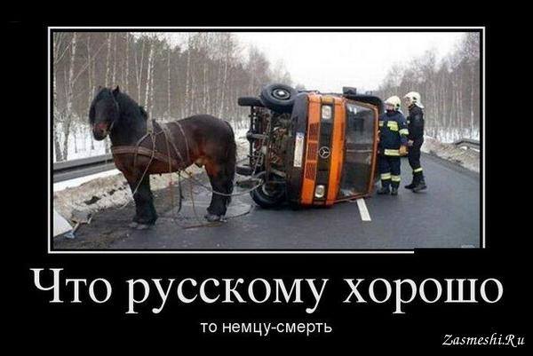 http://images.vfl.ru/ii/1531834393/ef7c2c44/22519382_m.jpg