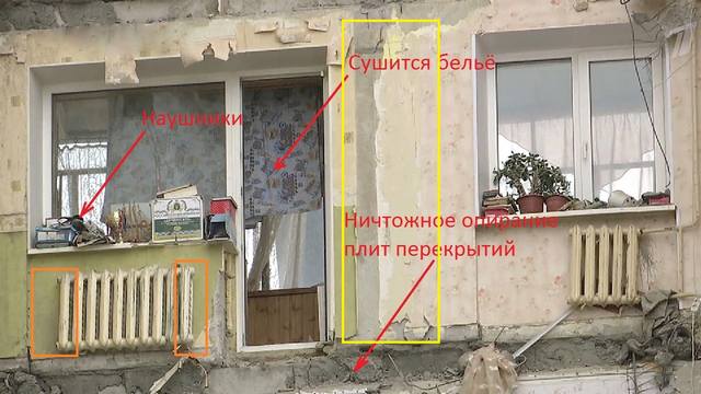 http://images.vfl.ru/ii/1547032526/b5e3b93b/24877229_m.jpg