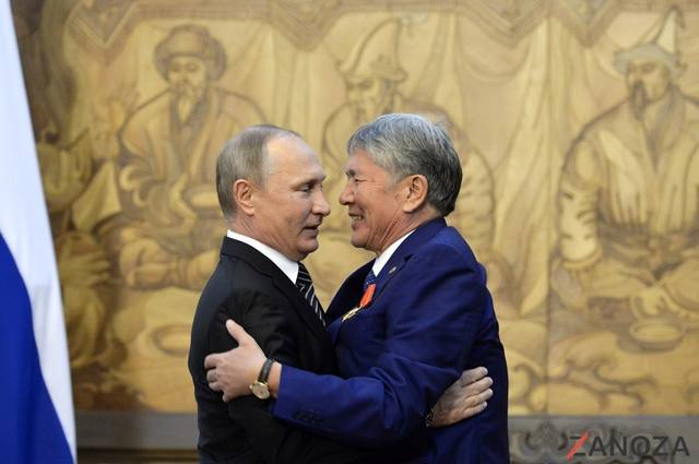 http://images.vfl.ru/ii/1565211075/a69c3aee/27473018.jpg