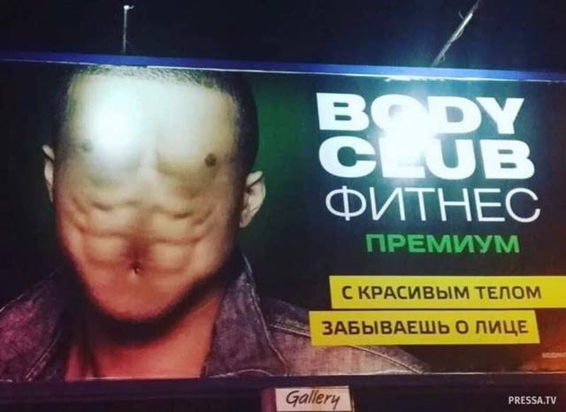 http://images.vfl.ru/ii/1556354212/8c80245c/26337059_m.jpg