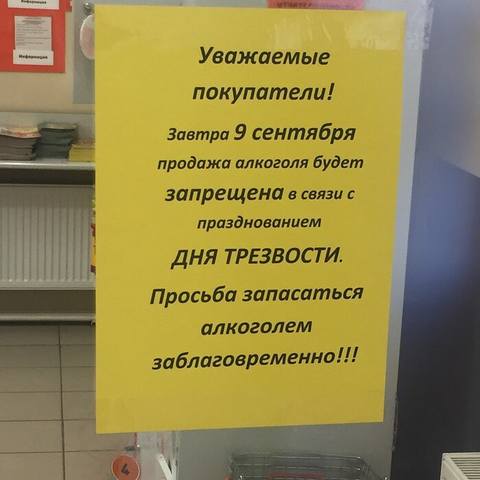 http://images.vfl.ru/ii/1507918766/810d6d62/18989619_m.jpg