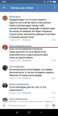 http://images.vfl.ru/ii/1543483544/81b05bb0/24399478_m.jpg