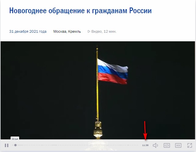 http://images.vfl.ru/ii/1641101519/1aabc13c/37365488.jpg